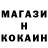 КЕТАМИН VHQ Alexnick sbk