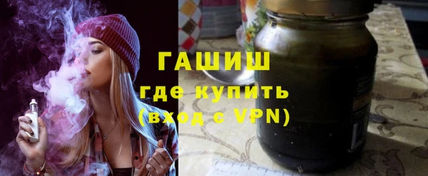первитин Липки