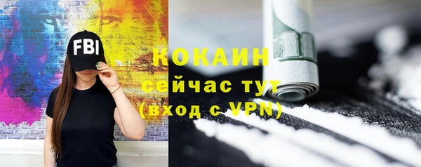 скорость mdpv Лабытнанги