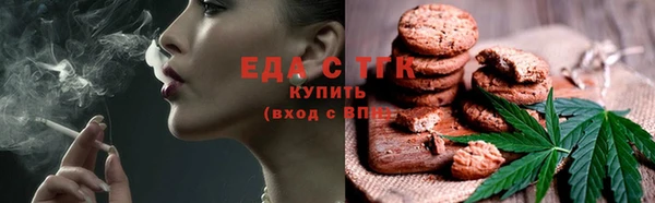 дурь Лихославль