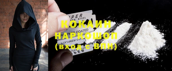 дурь Лиски