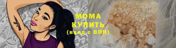 первитин Липки