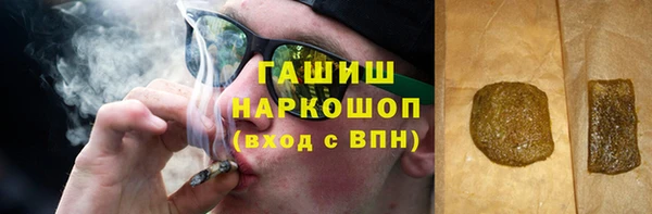 дурь Лихославль