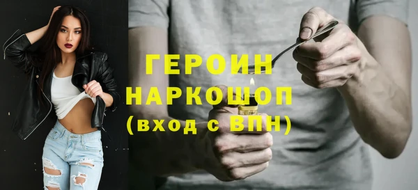 дурь Лихославль