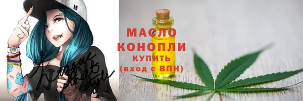 дурь Лихославль