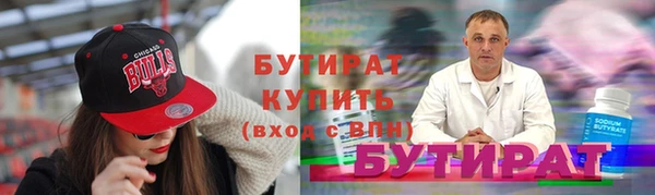 дурь Лиски