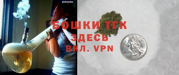 дурь Лиски