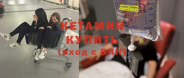 дурь Лихославль