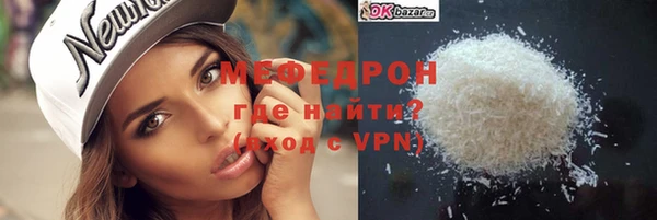дурь Лиски