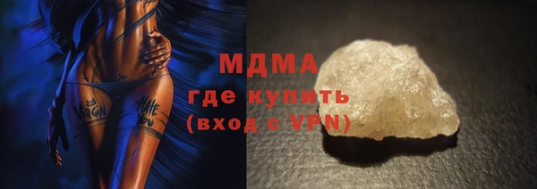 первитин Липки
