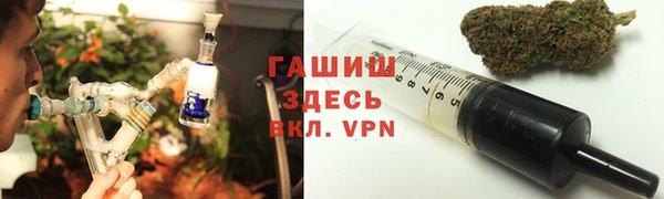 первитин Ладушкин