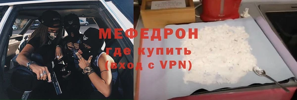скорость mdpv Лабытнанги