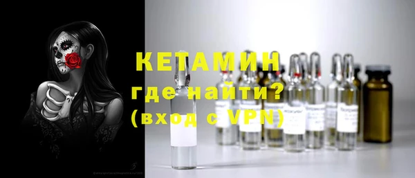 дурь Лиски