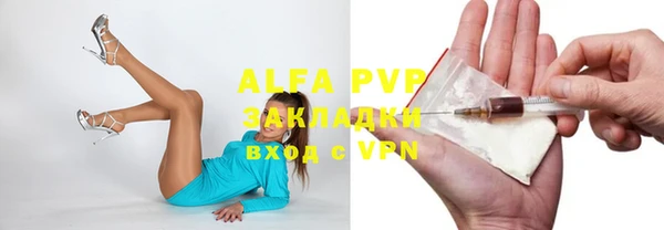 скорость mdpv Лабытнанги