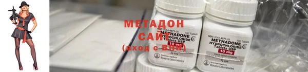 скорость mdpv Лабытнанги