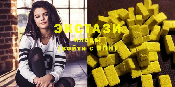 скорость mdpv Лабытнанги