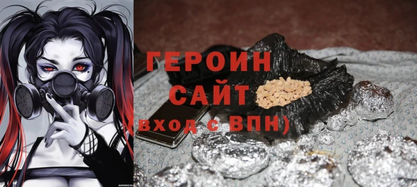 дурь Лиски