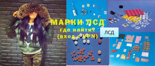 дурь Лихославль