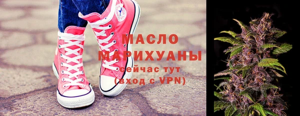 дурь Лиски