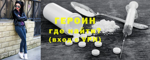 дурь Лихославль