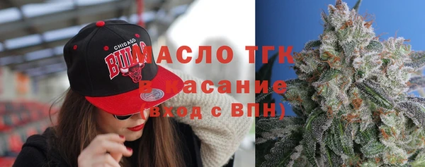 дурь Лиски