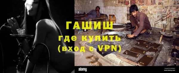 скорость mdpv Лабытнанги