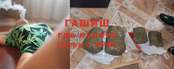 дурь Лихославль