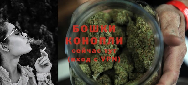 дурь Лихославль