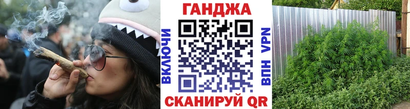 Бошки Шишки AK-47  Покачи 